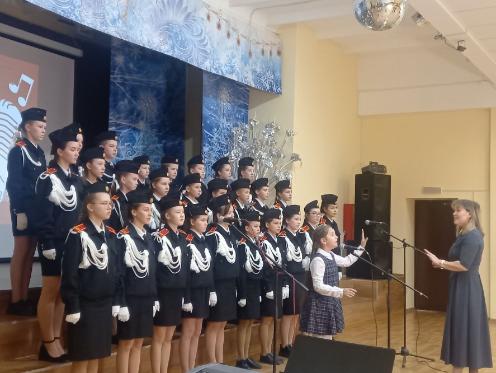 Региональный этап Всероссийского конкурса хоровых и вокальных коллективов общеобразовательных организаций