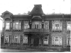 Первое здание Дома пионеров