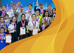 Региональный этап Всероссийских спортивных игр школьных спортивных клубов